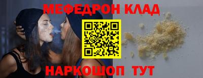 герыч Гусев