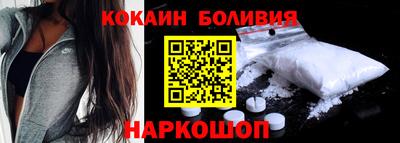 герыч Гусев
