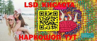 метадон Гусь-Хрустальный