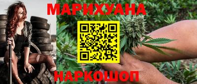 герыч Гусев