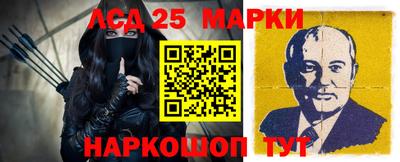 метадон Гусь-Хрустальный