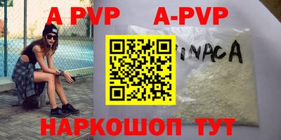 герыч Гусев