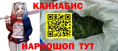 метадон Гусь-Хрустальный