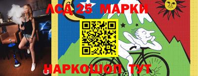герыч Гусев