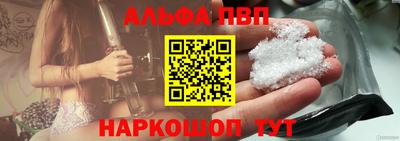 метадон Гусь-Хрустальный