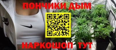 метадон Гусь-Хрустальный
