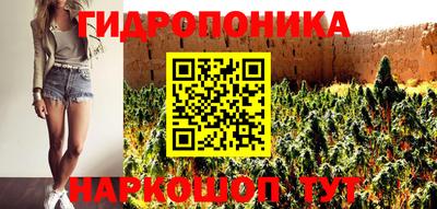 герыч Гусев