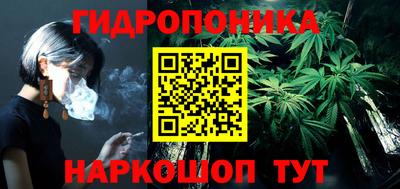 герыч Гусев