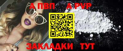 герыч Гусев