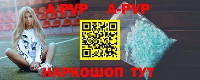 герыч Гусев