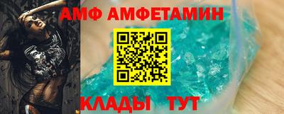 метадон Гусь-Хрустальный
