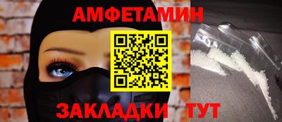 метадон Гусь-Хрустальный