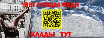 метадон Гусь-Хрустальный