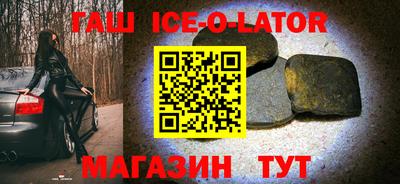 герыч Гусев