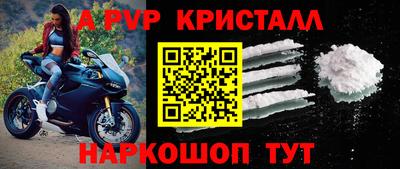 герыч Гусев