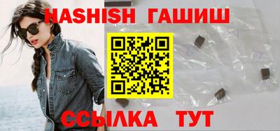герыч Гусев