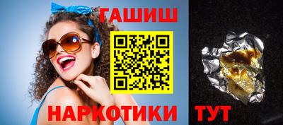 герыч Гусев
