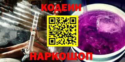 метадон Гусь-Хрустальный