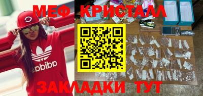 герыч Гусев