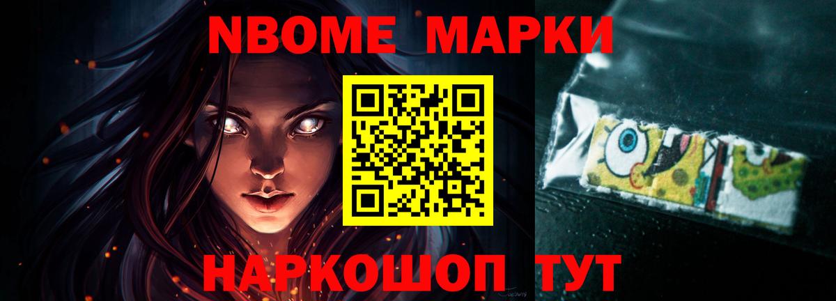 ЛСД экстази ecstasy Миллерово